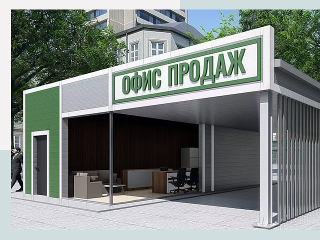 Строительство офисных здания в Гулькевичах