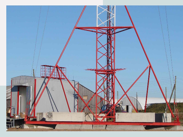 Установка мачт связи в Гулькевичи от 622 руб.